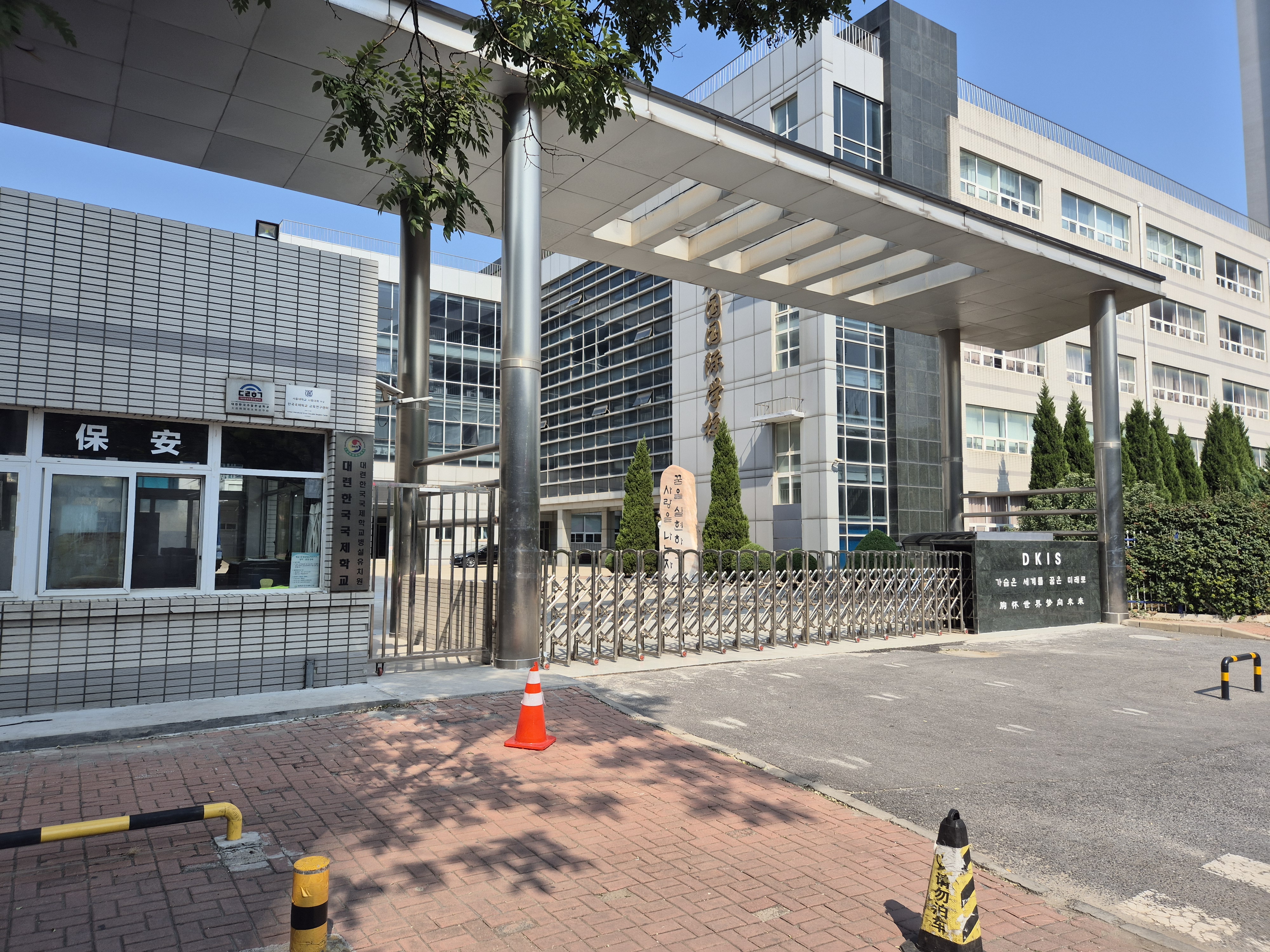 ���λ���1